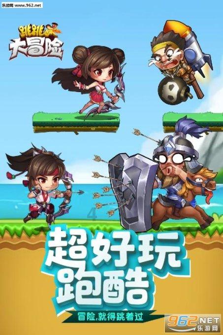 探索知识星球平台——董路说「贵州村超在国足中没有什么用处」,你认同吗?,发现你所不知的